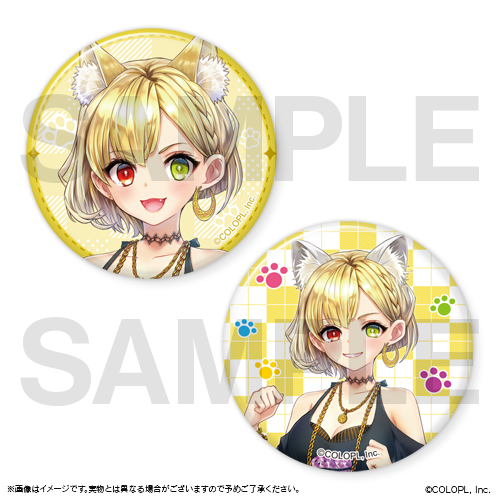 白猫プロジェクト NEW WORLD'S ネコミミくじ 2025 | MAGIC.くじ ONLINE