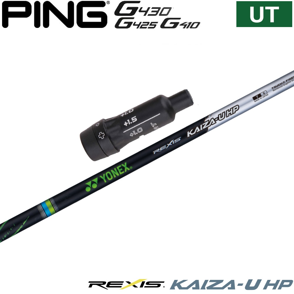 Fujikura VENTUS RED Red VELOCOREテクノロジー USフジクラ ベンタス