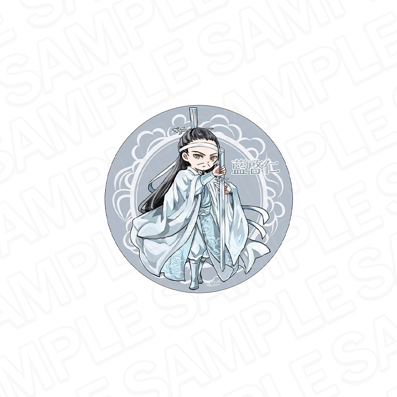 魔道祖師公式通販】魔道祖師 ラメアクリルコースター 藍啓仁 月下清影
