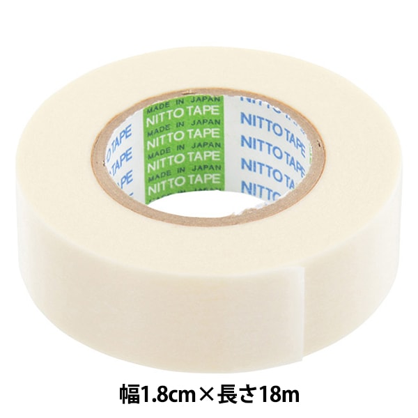 画材 『マスキングテープ 18mm』 画材・文具,画材・小物| ホビー材料の