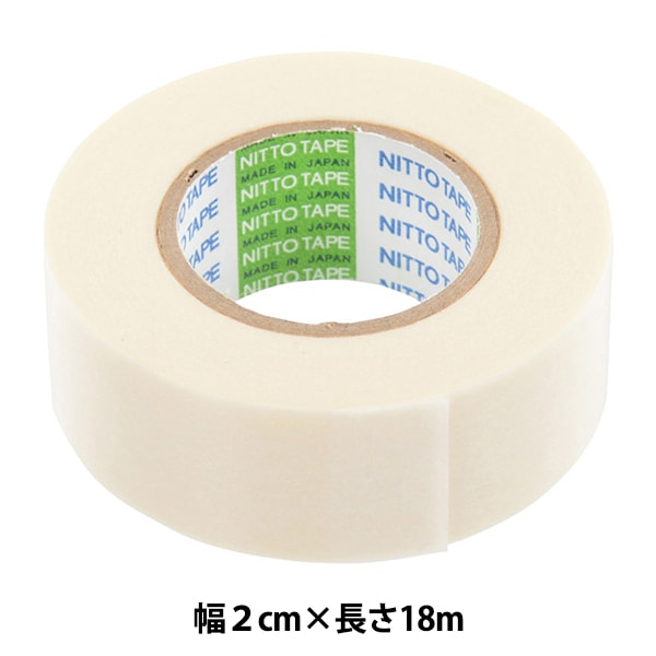 画材 『マスキングテープ 20mm』 画材・文具,画材・小物| ホビー材料の
