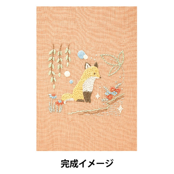 刺しゅうキット 『Chicchi 森で暮らす動物たちの12か月 小川のキラキラ