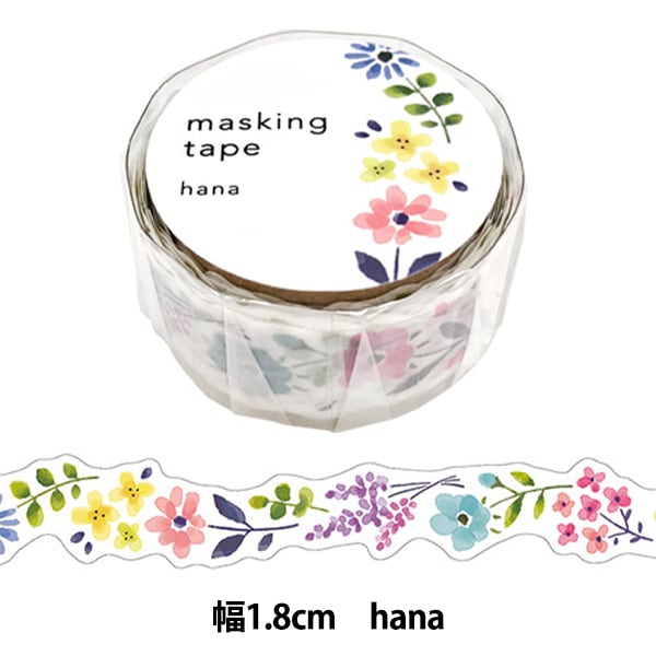 文房具 『マスキングテープ ダイカット 18mm幅×約5m hana 95121