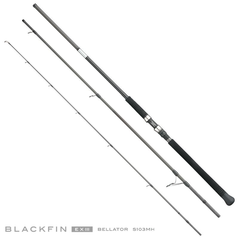 ロッド Foojin'RS SPRINGER 88ML Amazon | アピア Foojin'RS SPRINGER