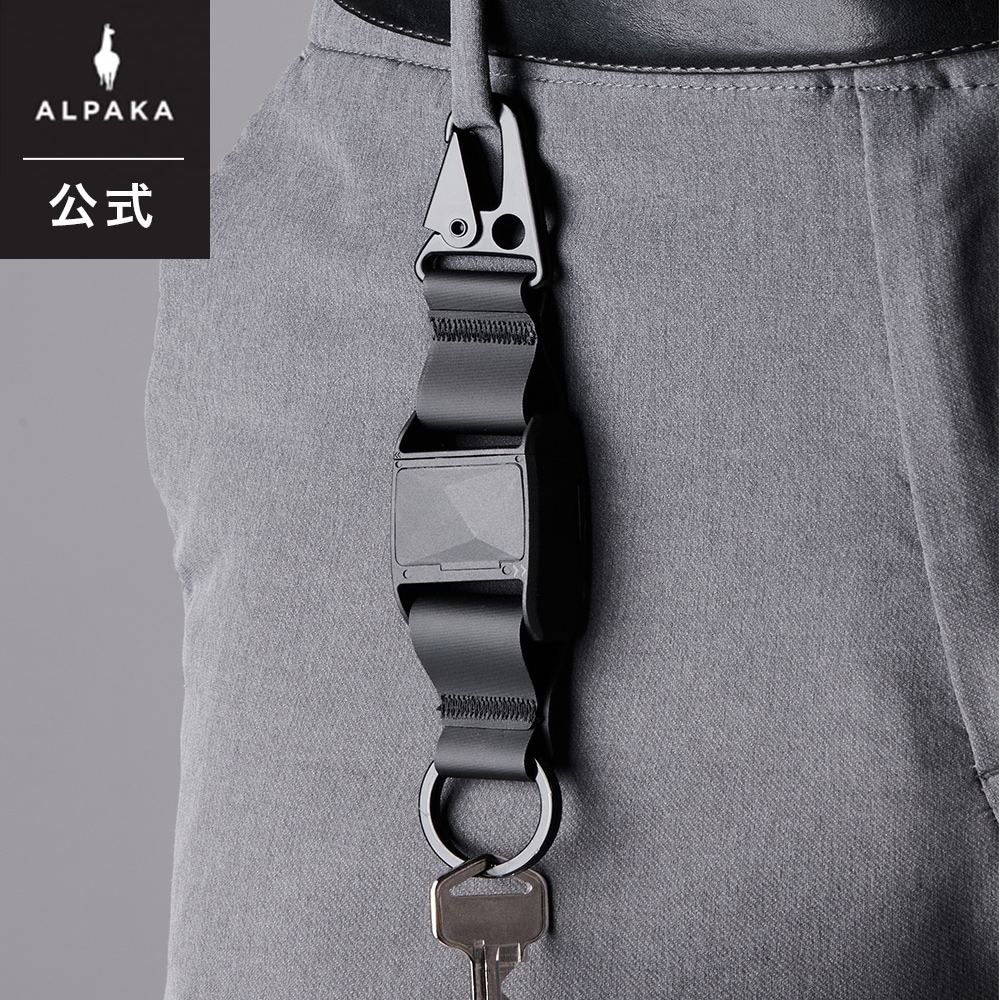 MAGLOCKZ KEYCHAIN | ACCESSORIES | 【公式】ALPAKA (アルパカ)