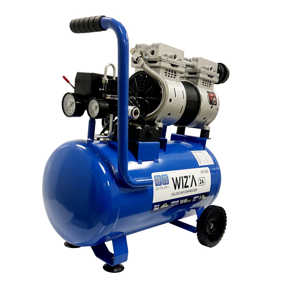 送料無料】ウイザ WIZA 小型コンプレッサー OF-0308 アークランズ