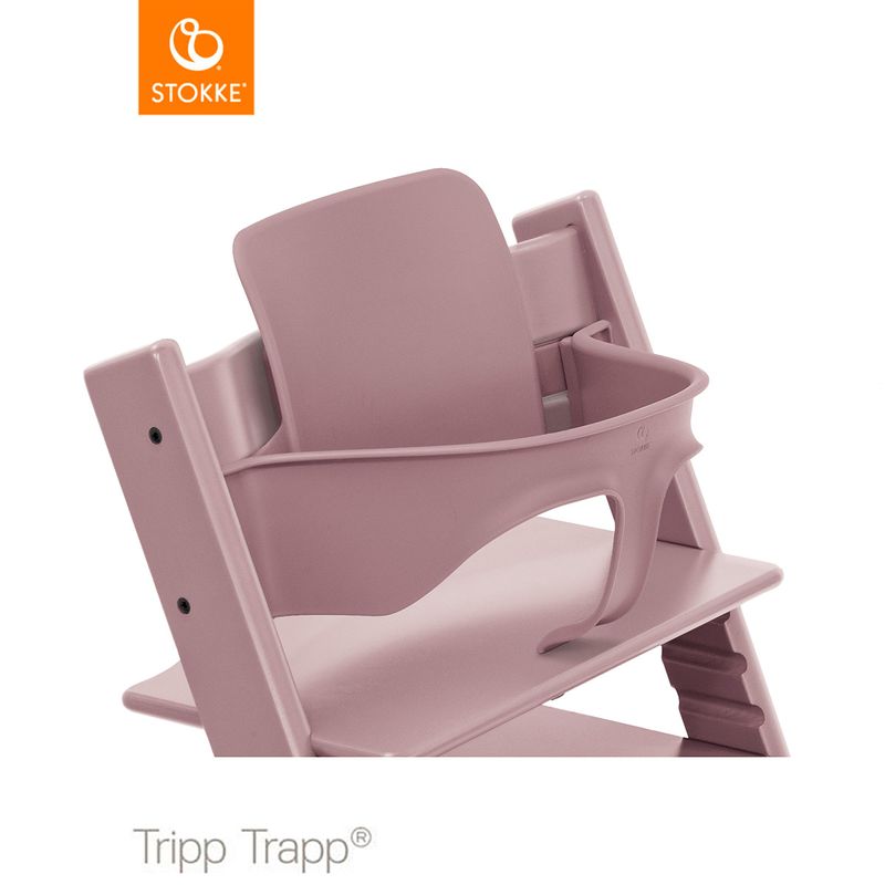 STOKKE ストッケ トリップトラップ ベビーセット2 / ヘザーモーヴ