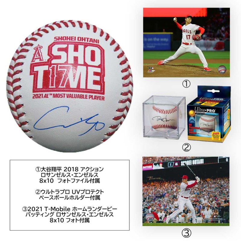 大谷翔平ホームランダービー2021 サインボール Fanatics ロサンゼルス