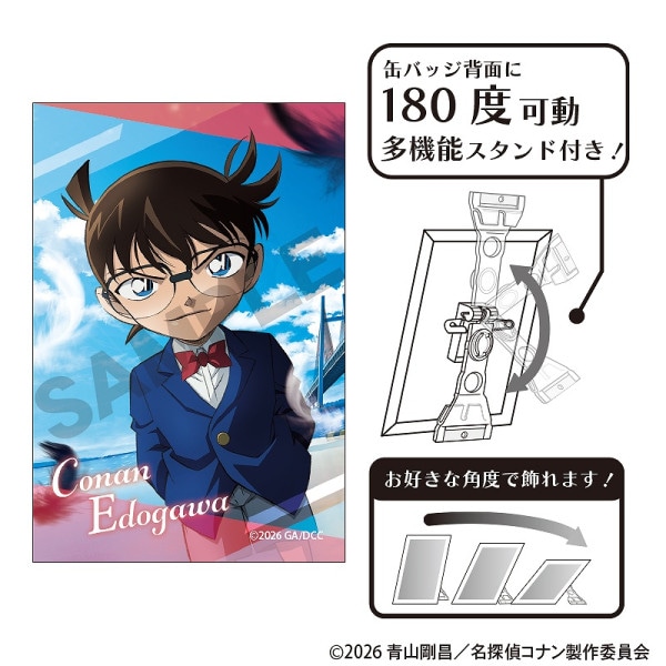 名探偵コナン シングルクリアファイル＿安室 透/バルーン