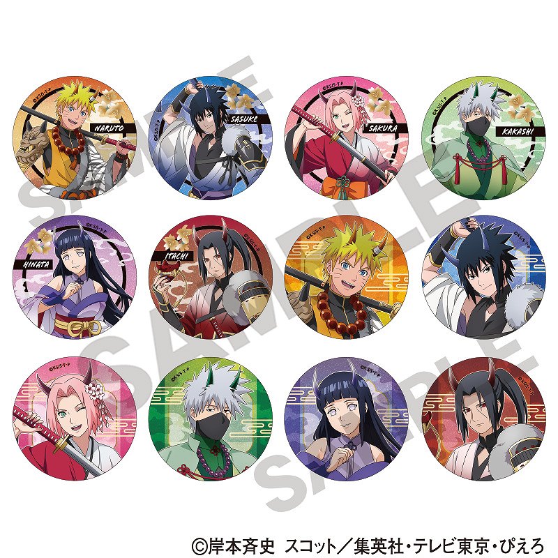 NARUTO-ナルト- 疾風伝 トレーディンググリッター缶バッジ＿鬼