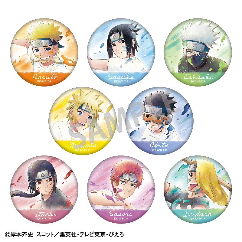 NARUTO展 缶バッジ NARUTO展 缶バッジ NARUTO－ナルト－』コレクション