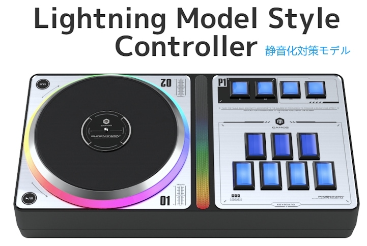 ビートマニア DAO PHOENIXWAN LMT 三和ボタン 静音化 パープル ビート