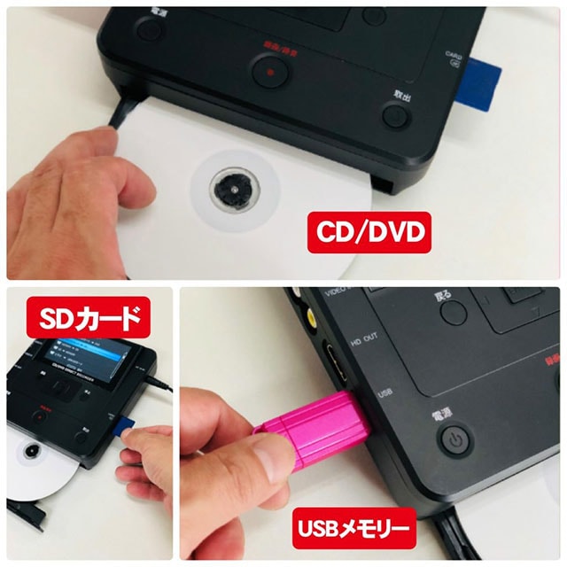 パソコン要らず CD/DVD録画・録音かんたん録右ェ門 DMR-0720