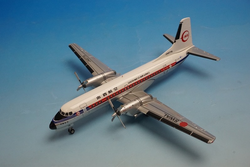 ☆ ANA YS-11A 1:200 ラストフライト・モデル 全日空商事 ☆ ANA