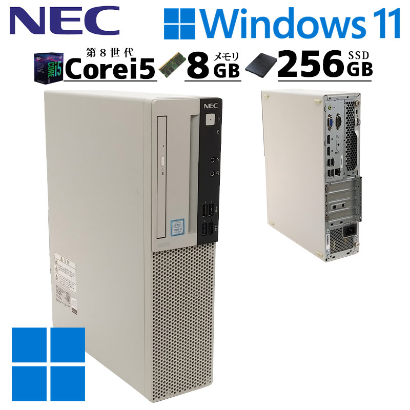 ミニPC 中古デスクトップ HP Prodesk 400 G4 DM mini Windows11 Pro