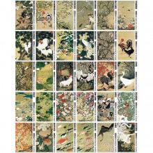 伊藤若冲 動植綵絵 標準仕様 額 全30幅セット 美術品 インテリア 作品