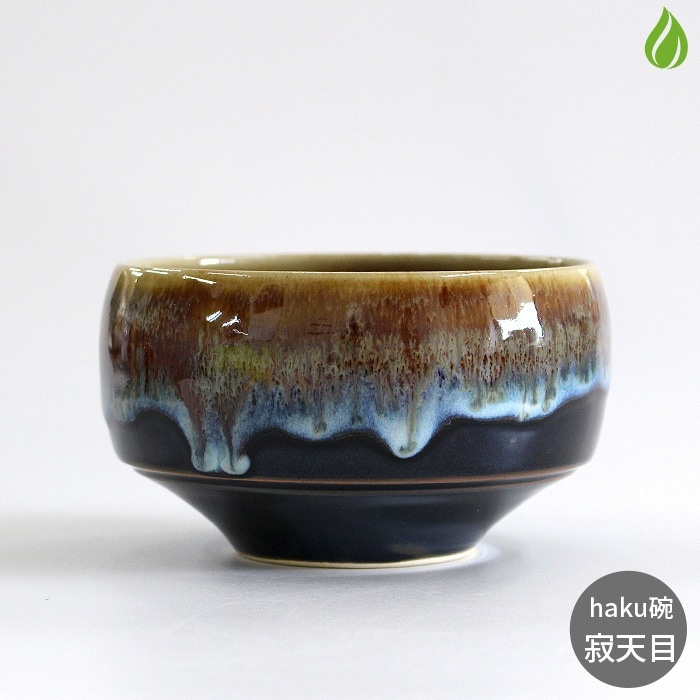 抹茶茶碗 波佐見焼 西海陶器 haku碗 寂天目 ( じゃくてんもく ) φ11.5