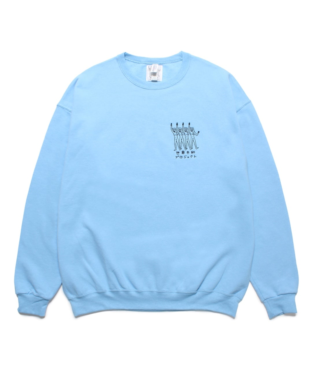 世界平和プロジェクト / SWEAT SHIRT【BLUE】｜WACKO MARIA｜MELTING