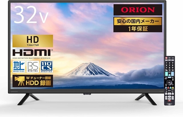 情報家電・AV機器,AV機器・情報家電,液晶テレビ | 見てね価格