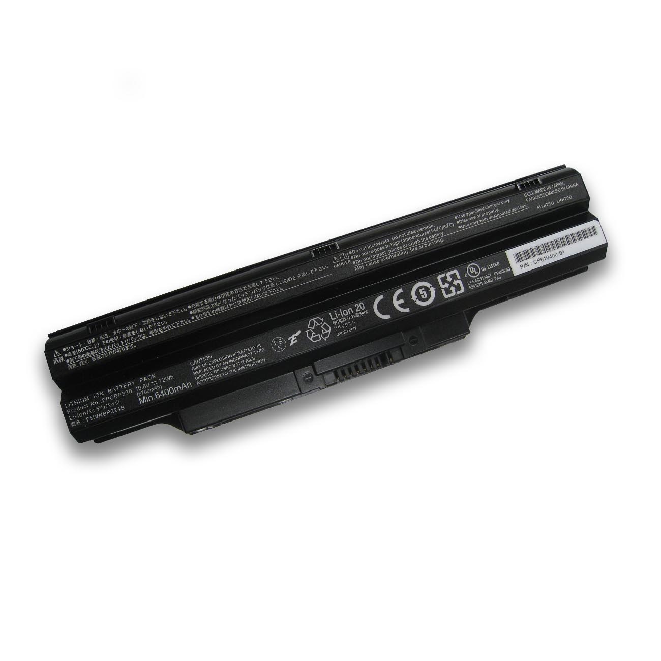 Fujitsu 富士通 内蔵バッテリパック（L）FMVNBP224B | パソコン