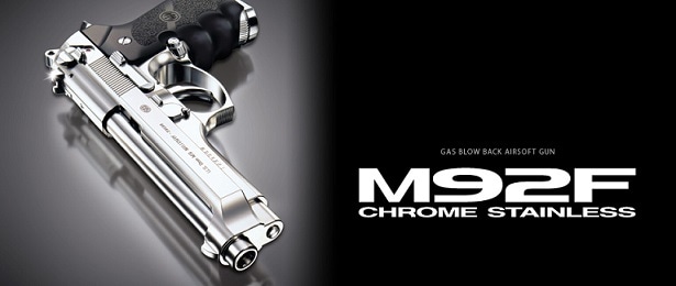 東京マルイ　M92F クロームステンレス 東京マルイ】M92F クロームステンレス