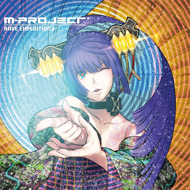 特別価格】 Rave Expedition 3 | OTHER LABEL,TERRAFORM MUSIC | TANO
