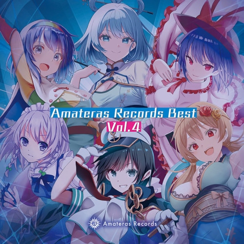 Amateras Records Best Vol.2 | OTHER LABEL,Amateras Records | TANO