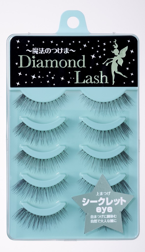 ☆SBYwebショップ限定☆【ダイヤモンドラッシュ公式】DiamondLash