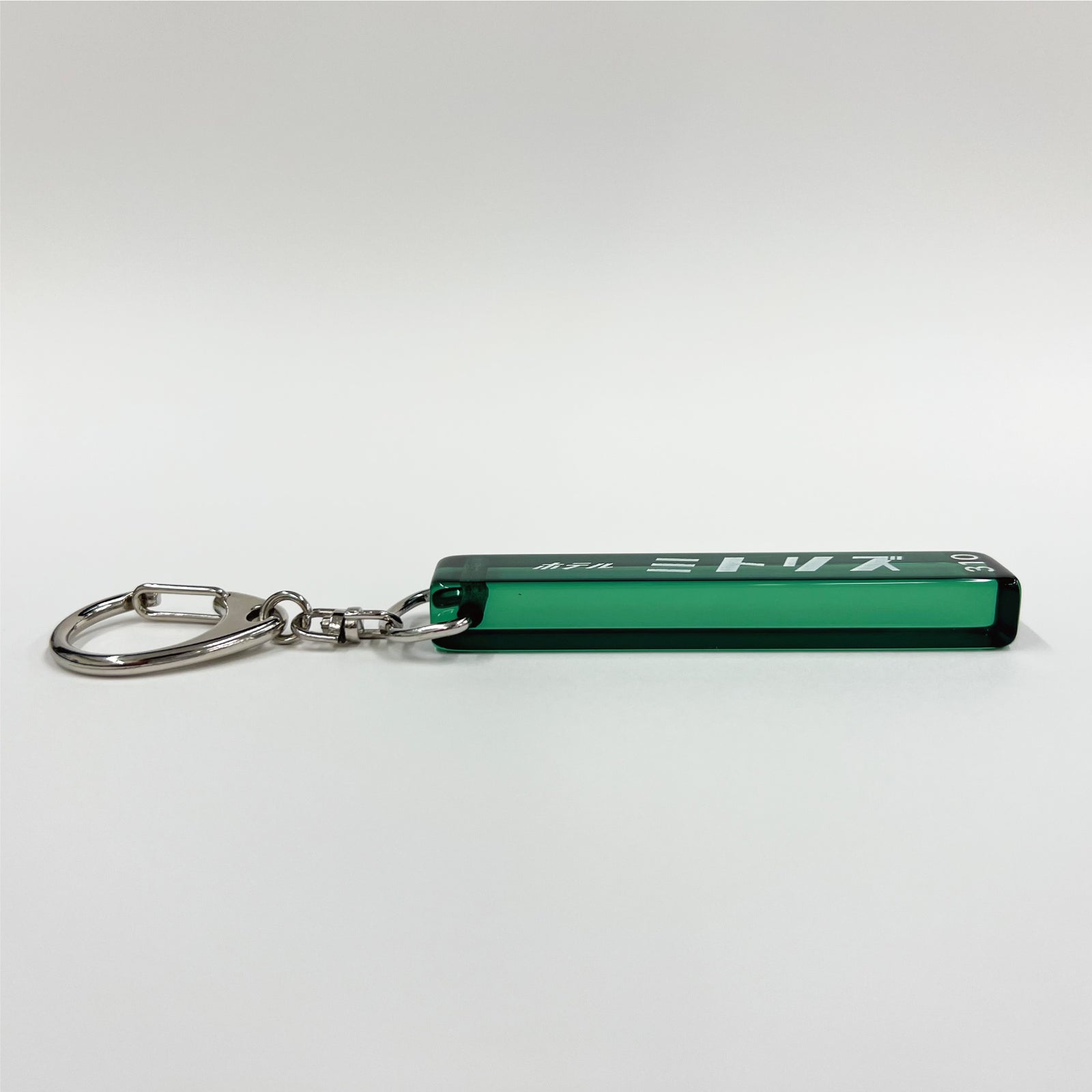 1-1-2green_key_1600x.jpg?v=