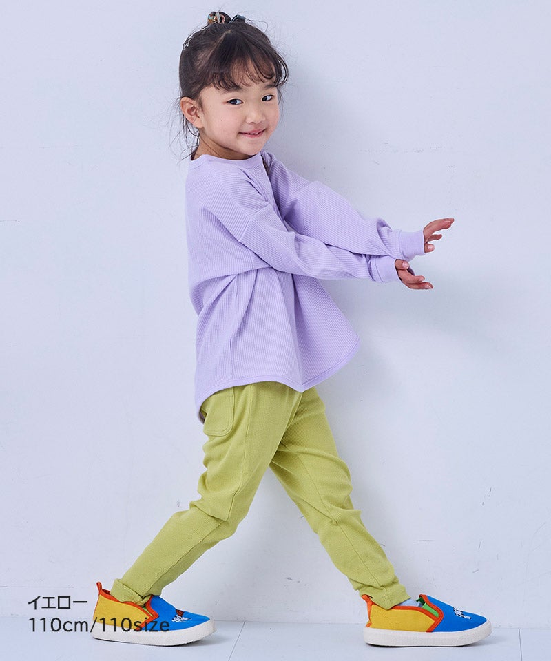 新色入荷】のびっと無地パンツ ｜ ボトムス ｜ 子供服のセレクト
