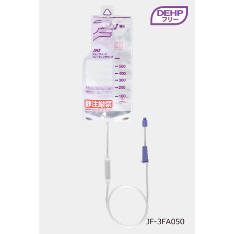 ジェイフィード® フィーディングバッグ | 製品案内 | JMS 医療関係者