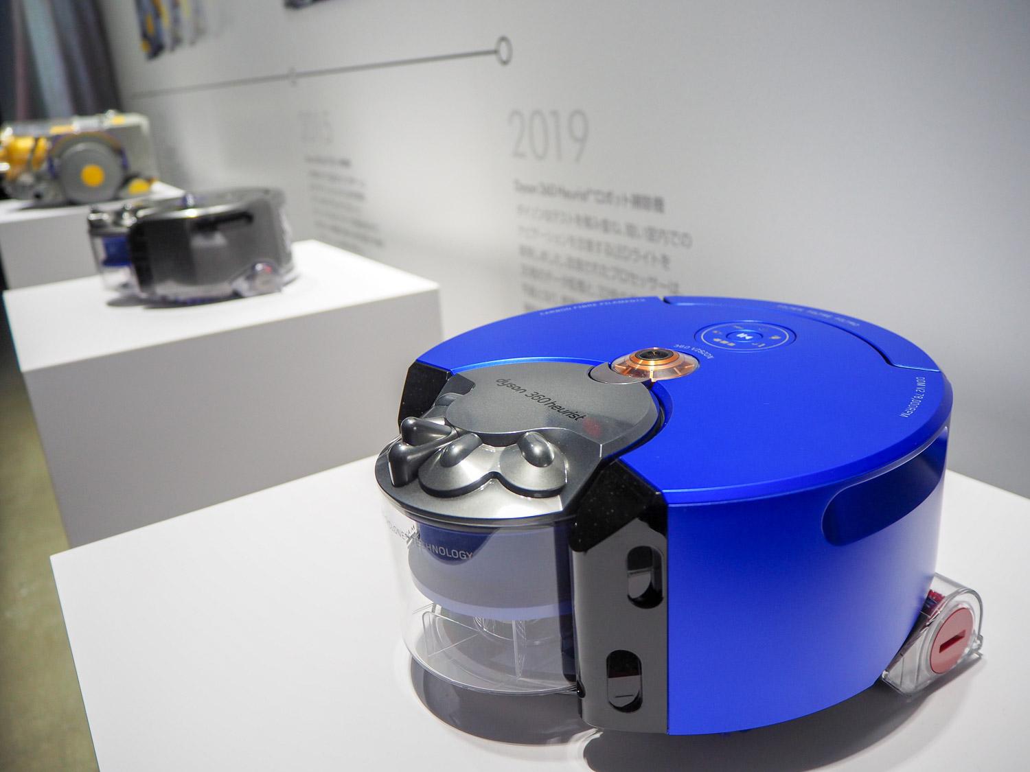 ダイソンの最新ロボット掃除機「Dyson 360 Heurist」は何が“進化”した