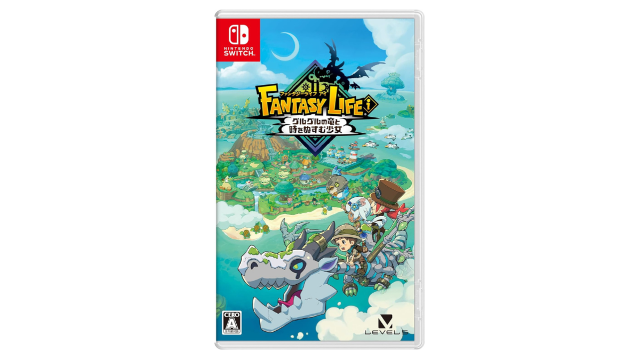 5月22日発売のシリーズ最新作『ファンタジーライフi』。事前購入なら