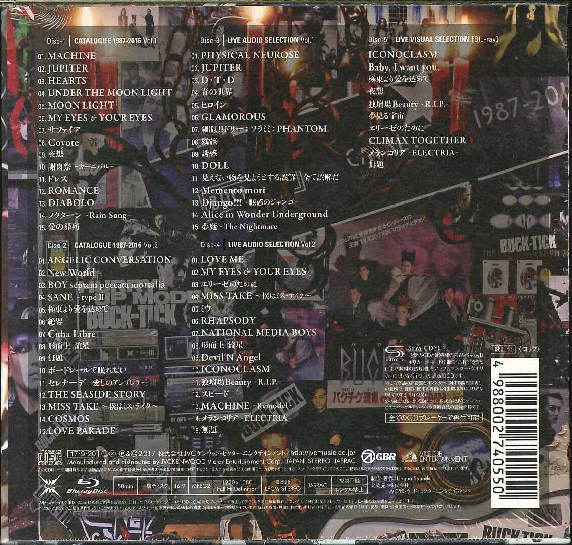 芽瑠璃堂 ＞ BUCK-TICK 『Catalogue 1987ー2016 (初回限定盤A 4SHM-CD+