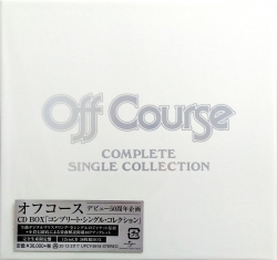 芽瑠璃堂 ＞ オフコース 『コンプリート・シングル・コレクションCD