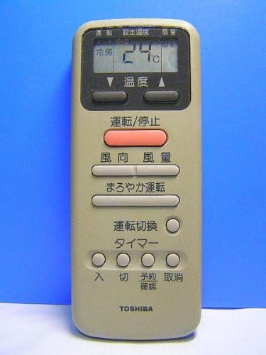 Amazon.co.jp: 東芝 エアコンリモコン WH-D1N : ホーム＆キッチン