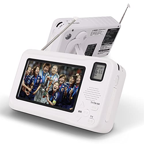 Amazon | SUCCUL ポータブルテレビ ワンセグテレビ 4.3インチ液晶 FM