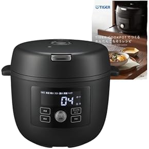 Amazon.co.jp: 電気圧力鍋 - キッチン家電: ホーム＆キッチン