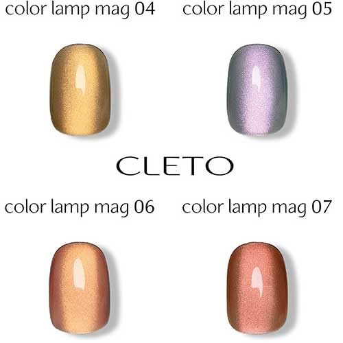 Amazon | CLETO(クレト) カラーランプマグ 07 7g | ノーブランド品