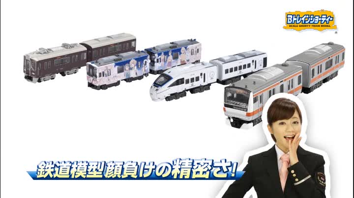 Amazon | Bトレインショーティー コキ100系 コンテナ貨車 コキ106形