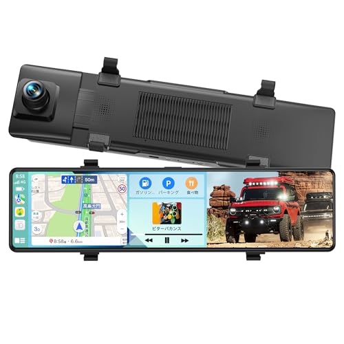 Amazon.co.jp: ドライブレコーダー ミラー型 前後カメラ【12インチ 4K