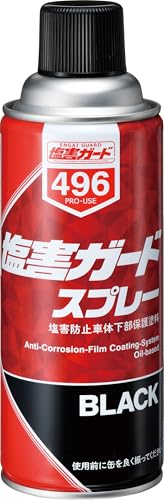 418vifYtROL.jpg