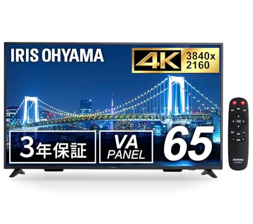 Amazon.co.jp: アイリスオーヤマ モニター 65インチ 4K VAパネル
