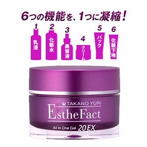 Amazon.co.jp: エステファクト オールインワンジェル 20EX 新エステ