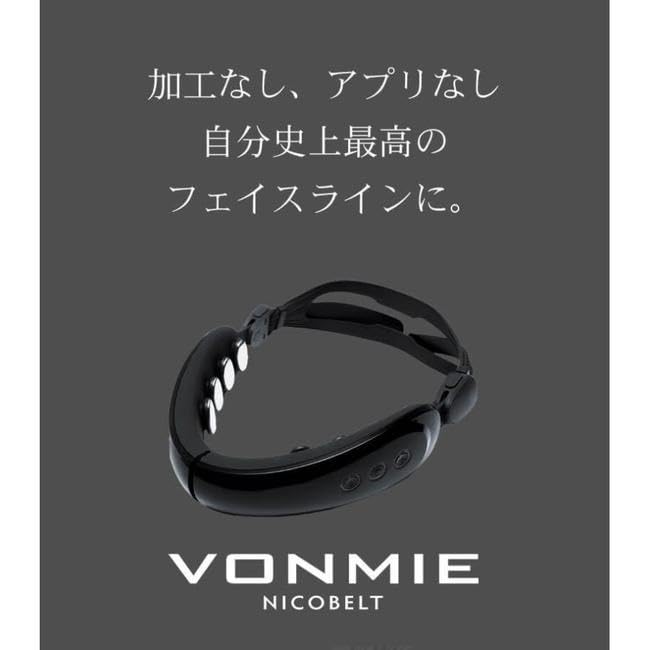 Amazon.co.jp: 北欧のIT大国エストニアで生まれた最先端ブランド