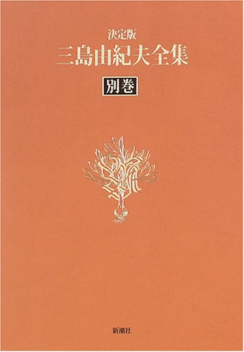 410X77NBZFL.jpg