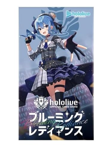 Amazon.co.jp: ホロライブカードゲーム ブースターパック第1弾