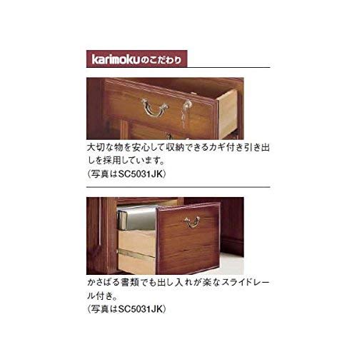 Amazon.co.jp: カリモク 書斎机/コロニアル デスク 幅1520mm : Office