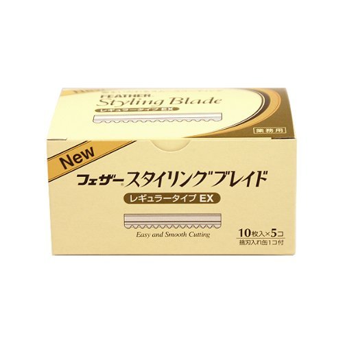 Amazon.co.jp: フェザー スタイリングブレイド レギュラータイプEX 10