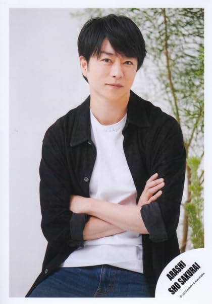 Amazon.co.jp: ARASHI 嵐 公式 生 写真 （櫻井翔）ARA00793 : おもちゃ